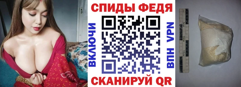 omg рабочий сайт  Щигры  АМФЕТАМИН 97% 
