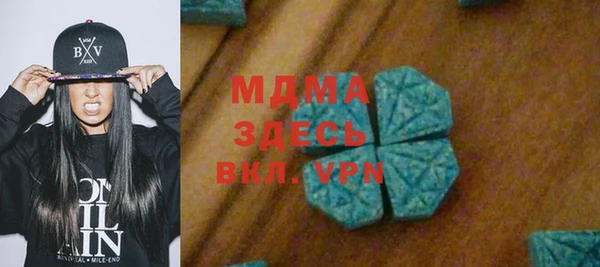 мефедрон Алзамай