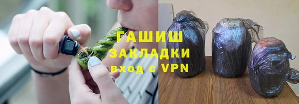 мефедрон Алзамай