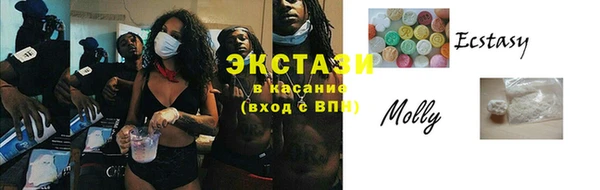 прущие грибы Алексин