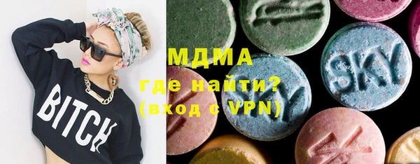 мефедрон Алзамай