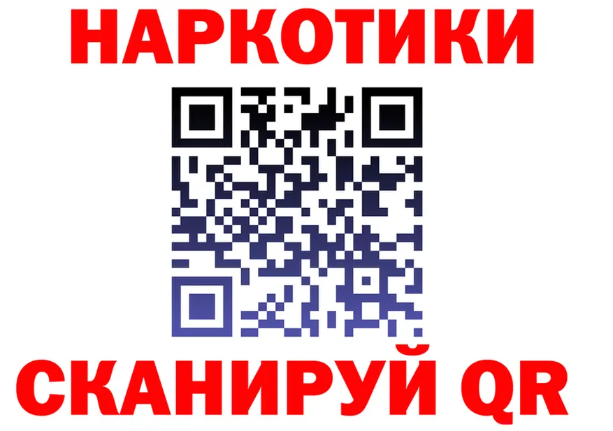 АМФ VHQ зеркало мориарти omg Щигры